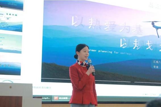 屏幕截图_21-1-2026_173417_mp.weixin.qq.com