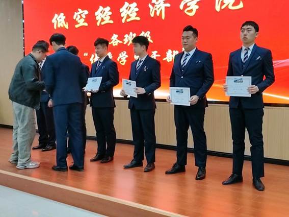 DJI_20260106_182431_39