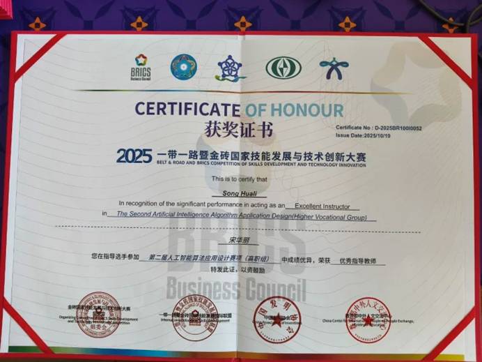 ba3e4af7a5e749b7b0b5b058d14ee203