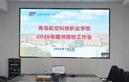 说明: IMG_20260703_114031